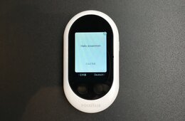 音声翻訳機ポケトークWの評判 | 初代と機能比較・メリット・デメリット・導入事例も紹介