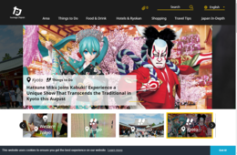 訪日観光メディア「tsunagu japan」 | 月間400万アクセス・多言語・徹底した外国人目線・SNS・事例3つ