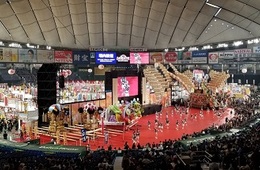 観光庁「おみやげグランプリ2020」への出品募集開始