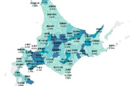 北海道の大雪カムイミンタラ観光園「冬の観光施策」は？