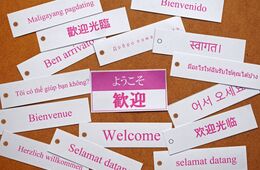 多言語対応とは？インバウンド対策すべき言語・対応方法・事例を紹介