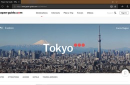 japan-guide.comとは？日本情報のポータルサイト・基本情報・費用対効果が高い理由・実際のコンテンツ2選