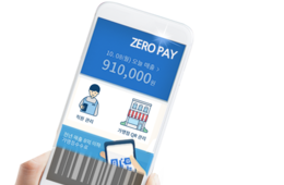 QR決済なら40％が所得控除の対象に！実は世界一キャッシュレス「韓国」の取り組みを紹介