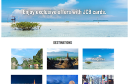 JCBが優待紹介サイト「JCB Special Offers」リリース