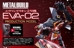 京都ヨドバシ「転売目的の外国人には売りません！」中国人バイヤーらとトラブルに：エヴァ新作フィギュア巡り攻防