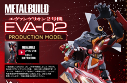 京都ヨドバシ「転売目的の外国人には売りません！」中国人バイヤーらとトラブルに：エヴァ新作フィギュア巡り攻防