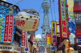 大阪旅行体験情報サイト内で「Travelko」のホテル検索・比較が可能に