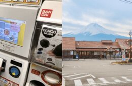 訪日中国人も気軽にガシャポン文化を体験