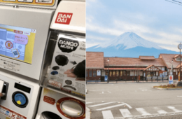 訪日中国人も気軽にガシャポン文化を体験