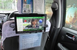 長野の観光名所や果物狩りを楽しむ「インバウンド向けタクシーツアー」スタート