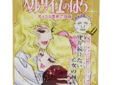 初ランクイン！ベルばら「オスカル　密着マスク」！2019年5月のインバウンド消費動向調査