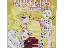 初ランクイン！ベルばら「オスカル　密着マスク」！2019年5月のインバウンド消費動向調査