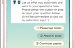 AIチャットボット「WhatYa」が「近鉄ご利用ガイド」の試験運用に採用される