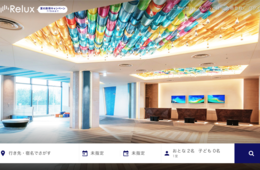 【最新ランキング】2019年夏旅行、訪日外国人に人気のエリア：国別の傾向とその理由を分析