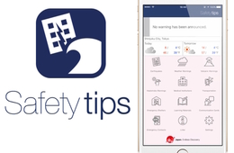 復興部門を受賞！外国人向け災害時情報提供アプリ 『Safety tips』