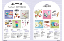 JTBがインバウンド向けフリーマガジン「Kansai chan」を今年度も配布へ