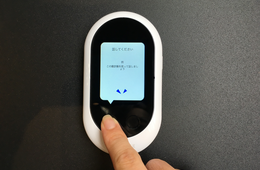 ポケトークWとGoogle翻訳の翻訳精度の違いを言語別に徹底比較