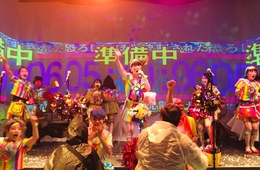 「革命アイドル暴走ちゃん」松竹とタッグで新公演、アイドル版”ロボットレストラン”のインバウンドの可能性は？