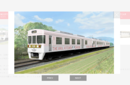 「コト消費」×「交通＆情報インフラ整備」でインバウンド市場の勝ち組へ：食と風景で訴求する観光列車「THE RAIL KITCHEN CHIKUGO」の場合