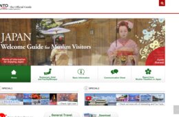 JNTOが「ムスリムウェブサイト」への掲載希望施設などを募集