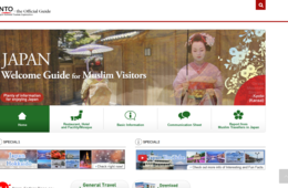 JNTOが「ムスリムウェブサイト」への掲載希望施設などを募集