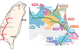 台湾人を「青い森鉄道沿線」に誘客 台湾鉄路と姉妹鉄道協定を締結
