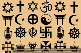 飲食店・ホテルのインバウンド対策として知っておきたい 宗教別に見る「食べてはいけないもの」一覧表