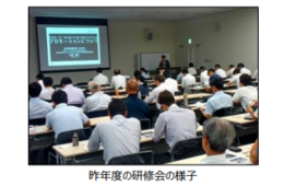 JNTOが訪日外国人数の拡大に「JNTOマーケティング研修会 in 金沢」を開催