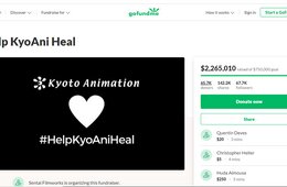 【海外の反応】京アニ事件に2億超の寄付金が世界中から | 『劇場版 ヴァイオレット・エヴァーガーデン』公開で再び注目