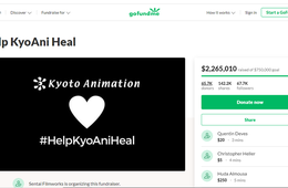 【海外の反応】京アニ事件に2億超の寄付金が世界中から | 『劇場版 ヴァイオレット・エヴァーガーデン』公開で再び注目