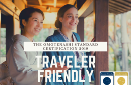 そのサービス、自己満足になってませんか？インバウンド対策にもなる「おもてなし規格認証」とは
