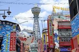 インバウンド振興を図る大規模団体「関西観光本部」発足　関西では2019年、2021年に国際的なスポーツイベント