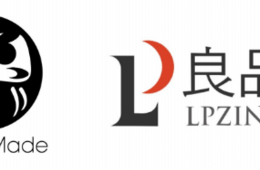 「JapanMade」と「良品志」が動画コンテンツ制作＆中国で配信サービスを開始