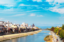 京都市観光協会が京都観光に関するデータを活用し、インバウンドの愛着度などを分析