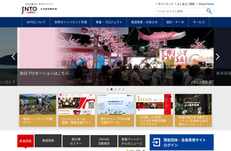 JNTOがゴルフ旅行業界における最大のBtoB商談イベントに出展