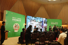 中国国外初！「WeChat Pay スマート旗艦百貨店」に阪急阪神百貨店が認定される