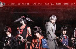2.5次元ミュージカルとは？市場規模100億円突破、アニメツーリズム新ジャンルはブルーオーシャン