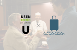 訪日外国人向けグルメサイトが、荷物預かりサービスが使えるレストラン50選を公開