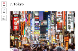 アメリカ有名旅行雑誌「Travel＋Leisure」に東京・京都がランクイン：徹底した”外国人目線”の情報発信で勝機をつかむ