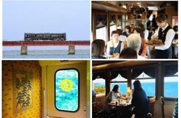 北陸新幹線敦賀開業に向け、和モダン「丹後くろまつ号」がJR小浜線に期間限定で運行