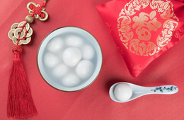 「元宵節（元宵节：げんしょうせつ）」2020年は2月8日！春節から数えて15日目・幻想的な灯籠・由来や風習・中国以外でのイベントも紹介