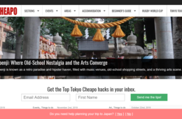 訪日外国人向けお役立ちメディアの「Tokyo Cheapo」とは？コンセプトは”お値打ち東京”・月間40万ユーザー・サービス内容・評判も紹介