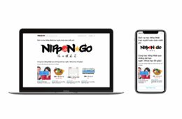 【無料】ベトナム人向け日本語学習サービス「NIPPON★GO」サービス開始