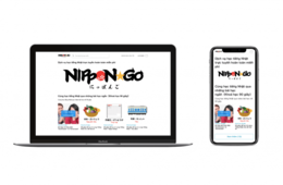 【無料】ベトナム人向け日本語学習サービス「NIPPON★GO」サービス開始