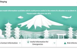 災害時にインバウンドを支援するWebサイトで避難先や医療機関も紹介／日本損害保険協会