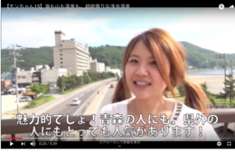 モンちゃんとは？青森の魅力を伝える中国人YouTuber | 中国人観光客の「定番ルート離れ」も追い風に