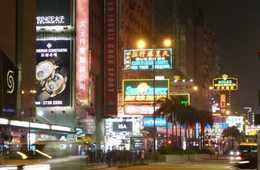 訪日香港人観光客のマナーと注意すべき点