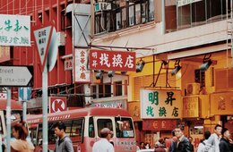 中国と「香港」「台湾」何が違う？歴史や最近の情勢、観光名所まとめ