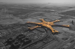 【中国】6兆円かけた人類最大級の空港誕生と裏で進む"非首都機能の分散"とは
