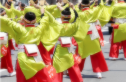 高知の「よさこい祭り」とは | 概要・歴史・インバウンド事情・地方創生への道筋は？